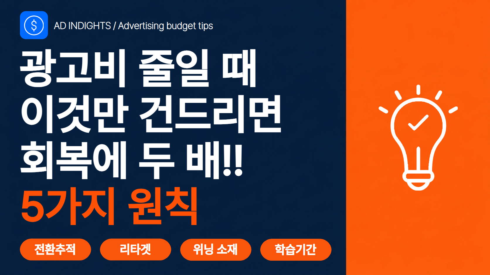 썸네일 (2).png